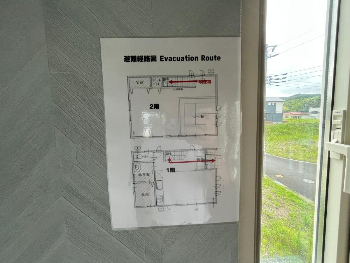白浜貸別荘2-79 Сирахама Экстерьер фото